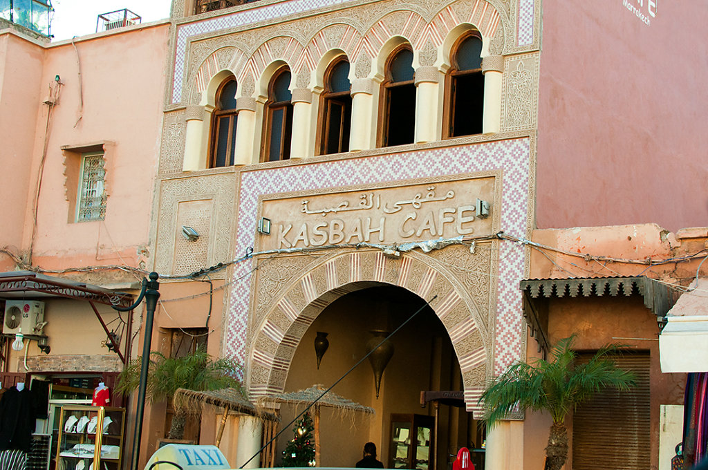 Kasbaaf Cafe
