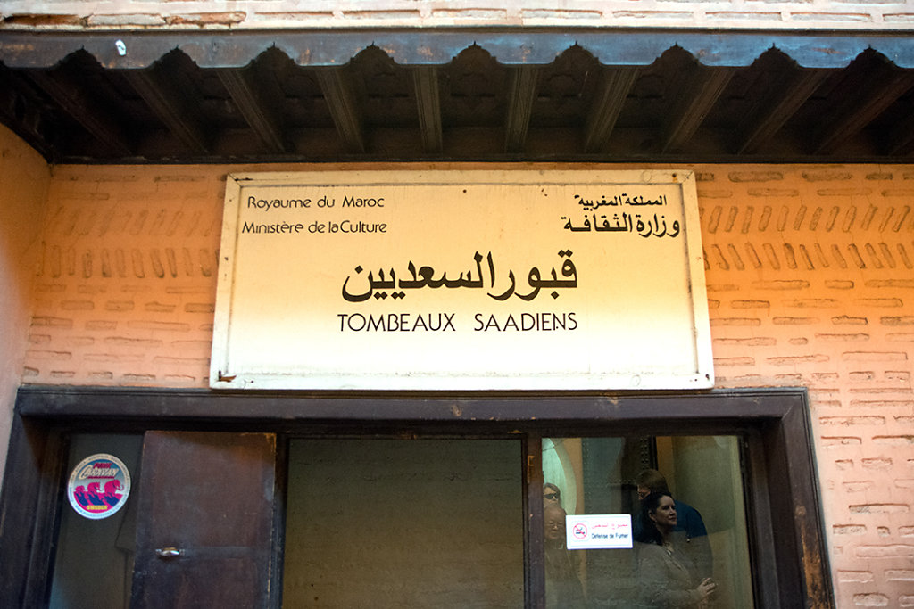 Saadi Tombs