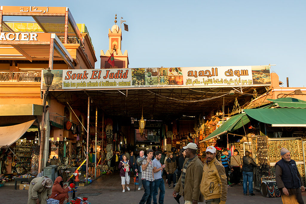 Souk El Jadid