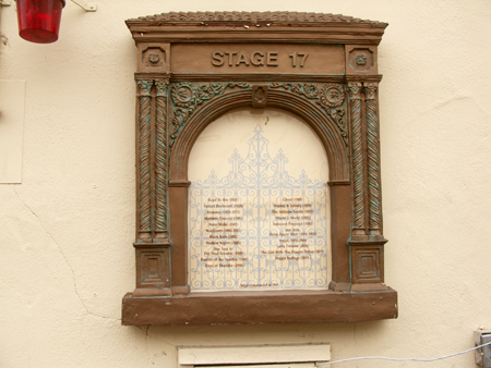 Stage 17 Paramount Studios