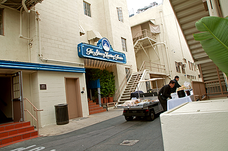 Sherry Lansing Theater Paramount Studios