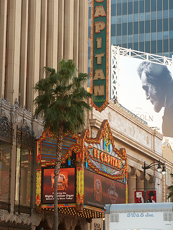 El Capitan Theater Hollywood