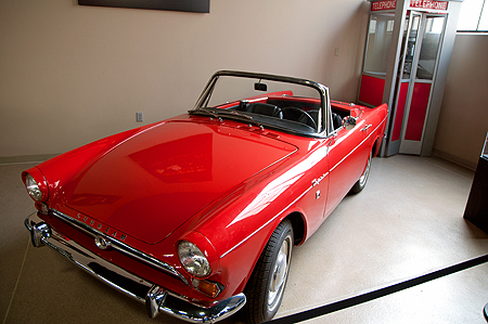 Get Smart Sunbeam Tiger