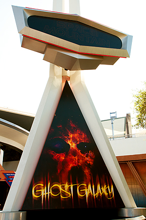 Space Mountain Ghost Galaxy