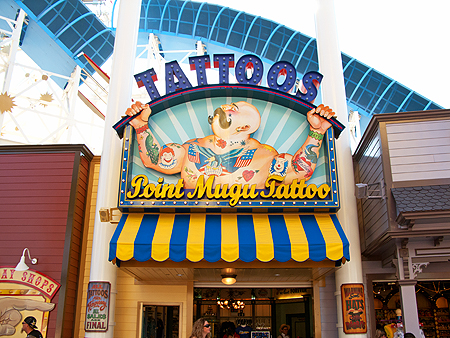 Paradise Pier Tattoo