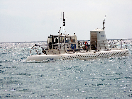 Aruba submarine
