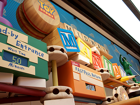 Hollywood Studios Toy Story Midway