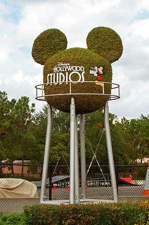 Hollywood Studios backlot tour