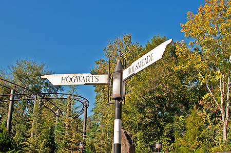 Harry Potter Hogwarts Hogsmeade