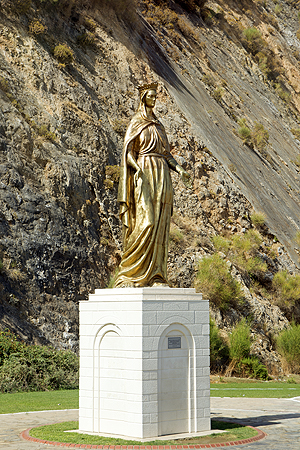 Virgin Mary