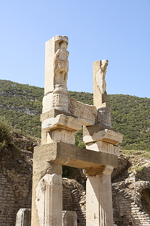 Domitian Square