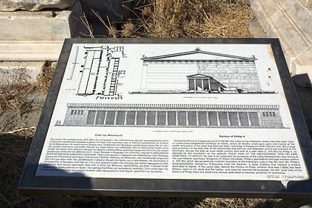 Delos Greece
