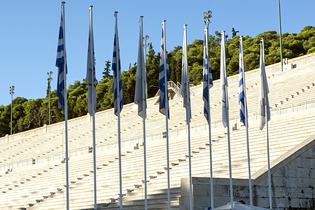 Panathenaic Stadium