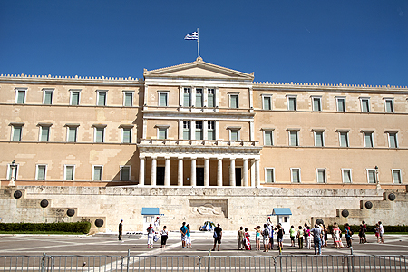Hellenic Parliament