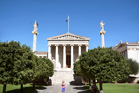 Athens Academy