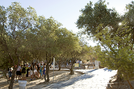Athens Greece