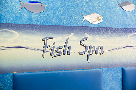 Fish spa Corfu