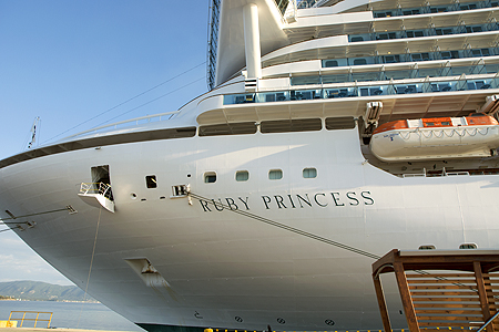 Ruby Princess Cruise