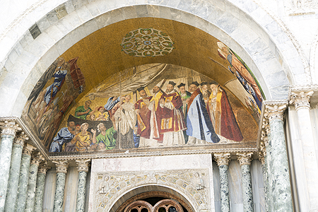 St. Mark's Basilica Venice