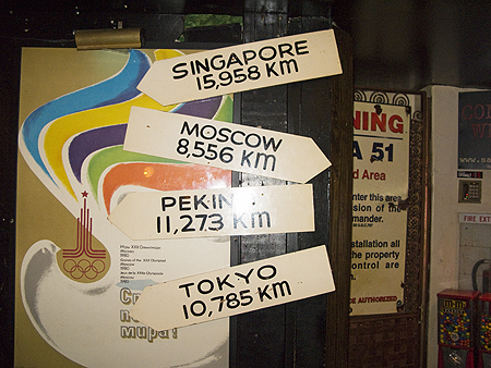 Wisconsin Press Check Milwaukee Safe House